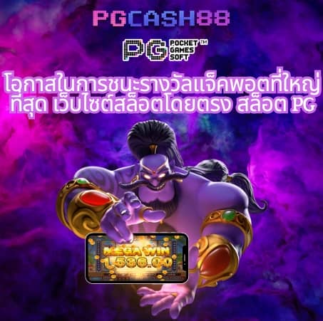 pakyok369